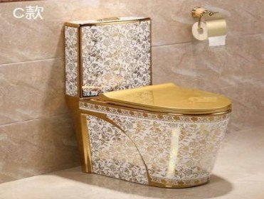 COMMODE UCOMFORT 605